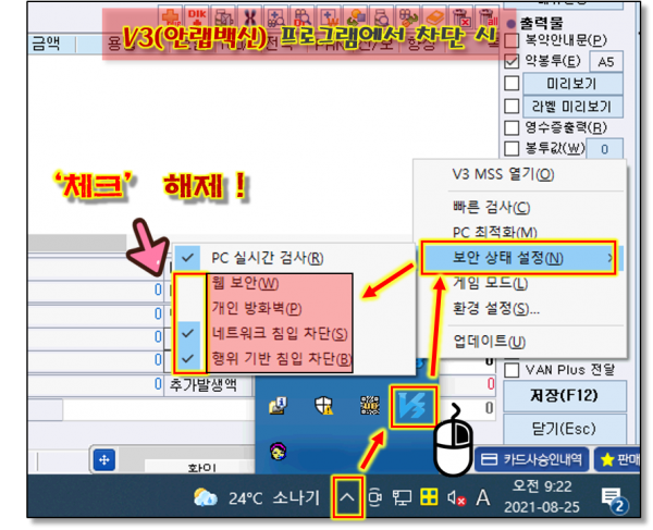 056563c5108ca2939fbe0d760860cc3f_1629853