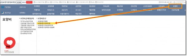 2e0eddb3e80bc02b8a50238d6589563f_1628032