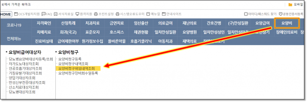 2e0eddb3e80bc02b8a50238d6589563f_1628034