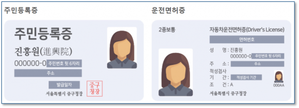 505156dd500d057cde08116e4bdd7a9e_1628780