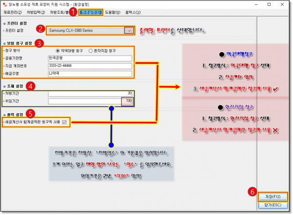 5c240b47ae29b8c8b3b643fce3f241b5_1630357