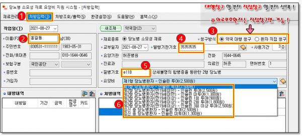 5c240b47ae29b8c8b3b643fce3f241b5_1630357