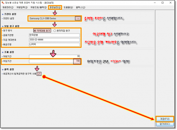 b635030cf7b265ccc43d750763700d5f_1628897