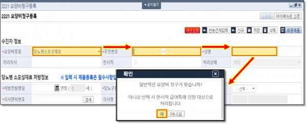 b635030cf7b265ccc43d750763700d5f_1628909