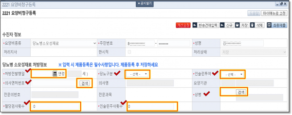 b635030cf7b265ccc43d750763700d5f_1628909