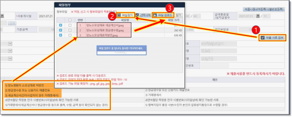 b635030cf7b265ccc43d750763700d5f_1628911