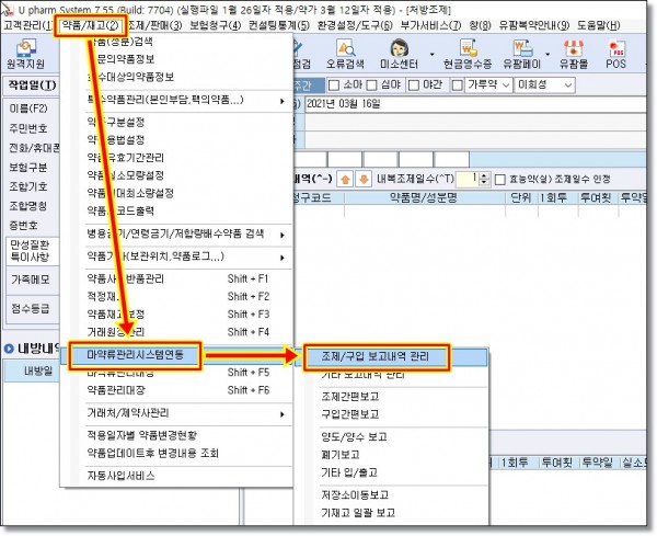 2f1e06c2d7489eaabecaf4944d1fa87e_1630711