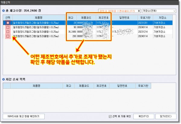 2f1e06c2d7489eaabecaf4944d1fa87e_1630711