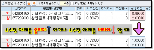 44a6d2c5523edcf16d4273e1c9dc9334_1630450