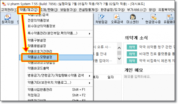 44a6d2c5523edcf16d4273e1c9dc9334_1630450