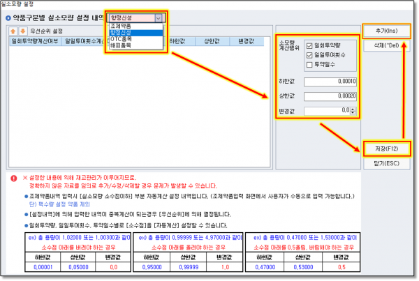 44a6d2c5523edcf16d4273e1c9dc9334_1630450