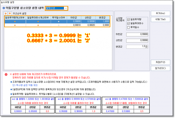 44a6d2c5523edcf16d4273e1c9dc9334_1630450