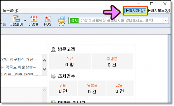 4723e8d8d2e9b0c5add38de81c83cdcb_1631313