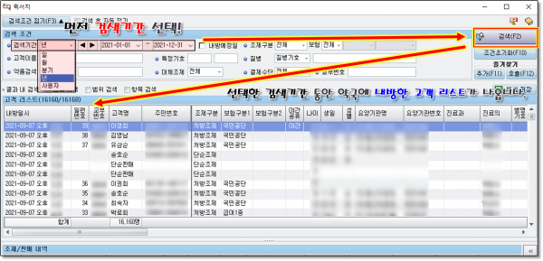 4723e8d8d2e9b0c5add38de81c83cdcb_1631313