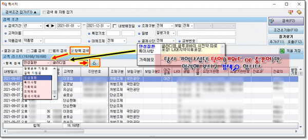 4723e8d8d2e9b0c5add38de81c83cdcb_1631313