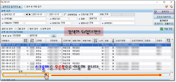 4723e8d8d2e9b0c5add38de81c83cdcb_1631313