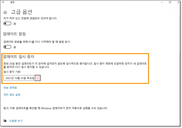 60aba310659f6d794d34983829f05149_1632352