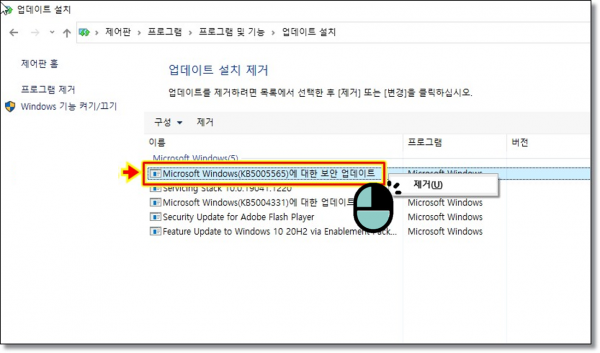 60aba310659f6d794d34983829f05149_1632353