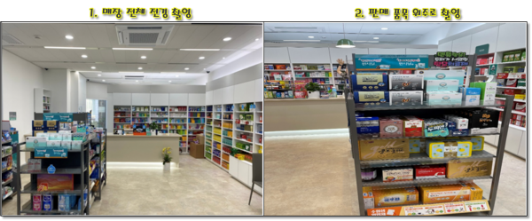 8a3c5700978574f43e36fdf57d2e62c4_1630627