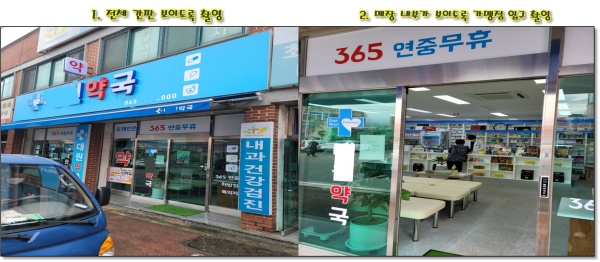 8a3c5700978574f43e36fdf57d2e62c4_1630631