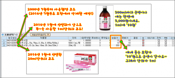 e044540adb113aebc1b47b05fc19dd0a_1630974