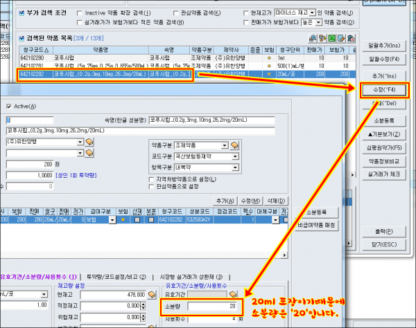 e044540adb113aebc1b47b05fc19dd0a_1630974