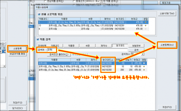 e044540adb113aebc1b47b05fc19dd0a_1630974