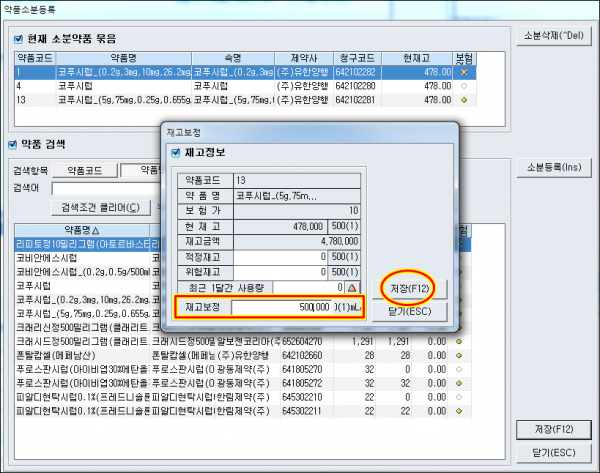 e044540adb113aebc1b47b05fc19dd0a_1630974
