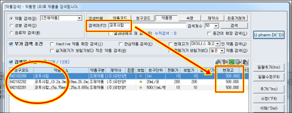 e044540adb113aebc1b47b05fc19dd0a_1630974