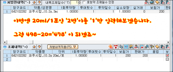 e044540adb113aebc1b47b05fc19dd0a_1630974