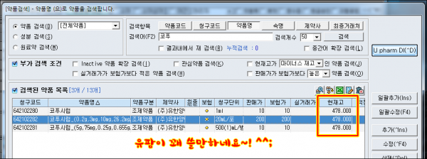 e044540adb113aebc1b47b05fc19dd0a_1630974