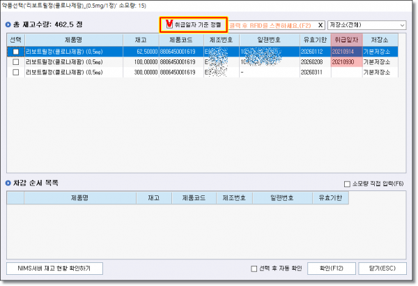 034d7a27c74bb8ab5c803d70c7449bfc_1634116