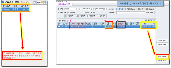 298e0f4fe80c37f63f86fc6bd7490835_1633175