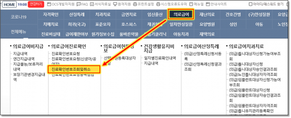 298e0f4fe80c37f63f86fc6bd7490835_1633175