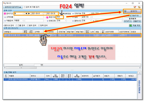 3c81dd324644b6b2b9ef6c4065fb17e3_1633738