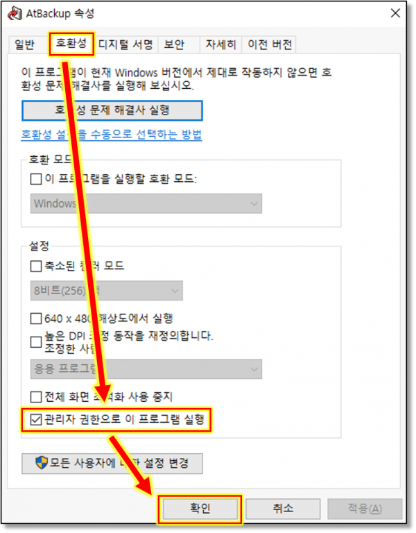 777a50a5bc5e384761a97d6054e04179_1633597