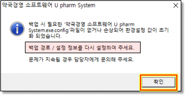 777a50a5bc5e384761a97d6054e04179_1633597