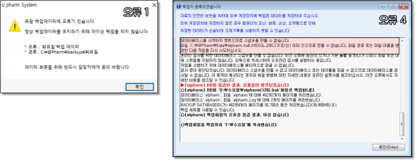 777a50a5bc5e384761a97d6054e04179_1633597