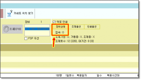 d18b2e9ba30a92bd5df74c30cb70b642_1633388