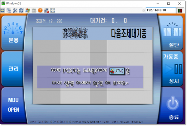 d18b2e9ba30a92bd5df74c30cb70b642_1633389