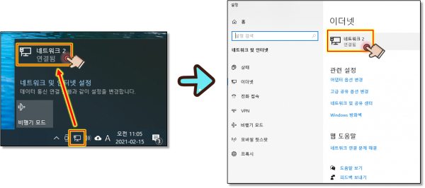 f49d6eb1dd080cc5ae1dd7313bcdcb97_1633304