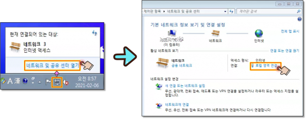 f49d6eb1dd080cc5ae1dd7313bcdcb97_1633304