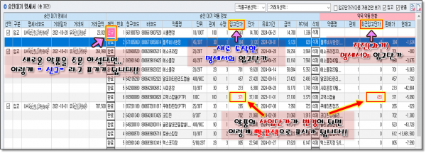 2368409dfe1b01f614321be2c1443603_1637886