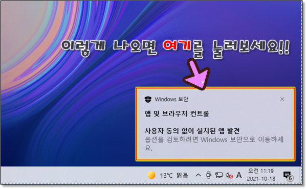 654ccb2941b4096ec69a075391188644_1635940