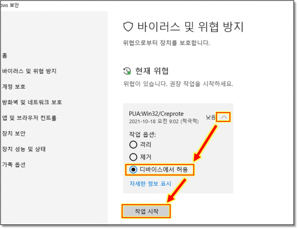 654ccb2941b4096ec69a075391188644_1635940