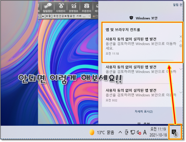 654ccb2941b4096ec69a075391188644_1635941