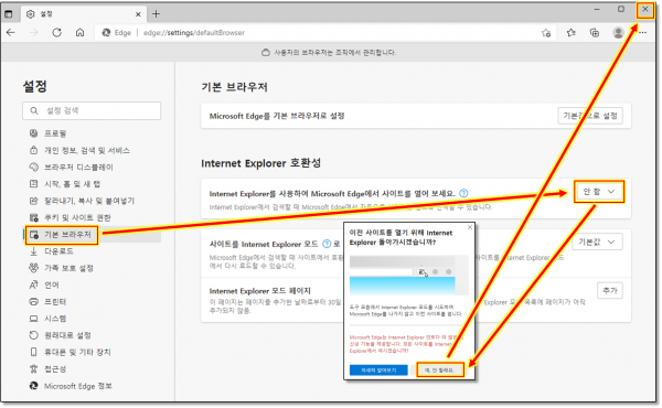 654ccb2941b4096ec69a075391188644_1635942