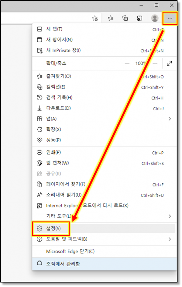 654ccb2941b4096ec69a075391188644_1635942