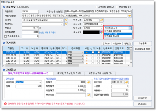 654ccb2941b4096ec69a075391188644_1635946