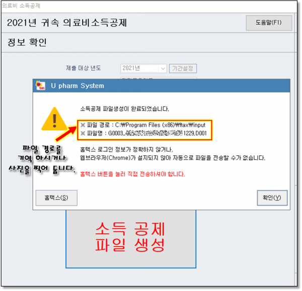 15cc815d4414708085e3502ed75b4ba2_1640770